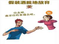 海口黄友结科技有限公司