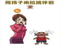 海口黄友结科技有限公司