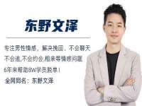 海口黄友结科技有限公司
