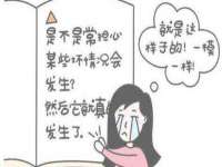 海口黄友结科技有限公司