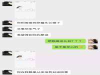 海口黄友结科技有限公司