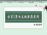 海口黄友结科技有限公司