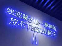 海口黄友结科技有限公司