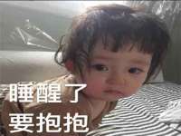 海口黄友结科技有限公司