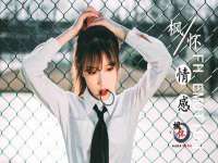 海口黄友结科技有限公司