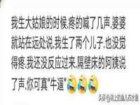 海口黄友结科技有限公司