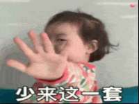 海口黄友结科技有限公司