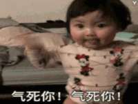 海口黄友结科技有限公司