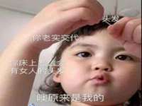 海口黄友结科技有限公司