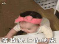海口黄友结科技有限公司