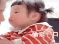 海口黄友结科技有限公司