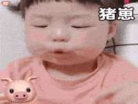 海口黄友结科技有限公司