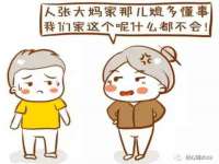 海口黄友结科技有限公司