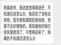 海口黄友结科技有限公司