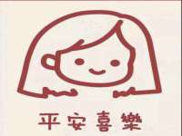 海口黄友结科技有限公司