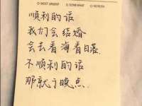 海口黄友结科技有限公司