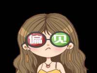 海口黄友结科技有限公司