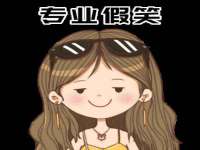 海口黄友结科技有限公司