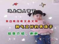 海口黄友结科技有限公司