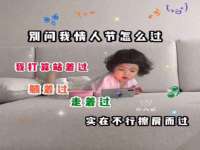 海口黄友结科技有限公司
