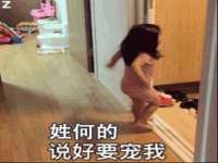 海口黄友结科技有限公司