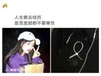 海口黄友结科技有限公司