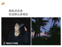海口黄友结科技有限公司