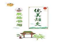 海口黄友结科技有限公司