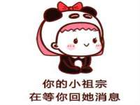 海口黄友结科技有限公司