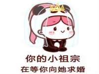 海口黄友结科技有限公司