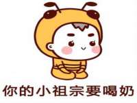 海口黄友结科技有限公司
