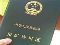 海口黄友结科技有限公司