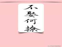 海口黄友结科技有限公司