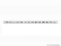 海口黄友结科技有限公司
