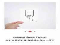 海口黄友结科技有限公司
