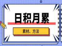 海口黄友结科技有限公司