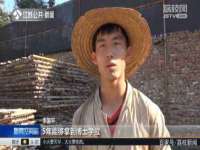 海口黄友结科技有限公司