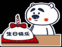 海口黄友结科技有限公司