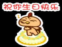 海口黄友结科技有限公司