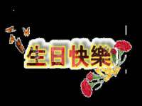 海口黄友结科技有限公司