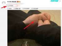 海口黄友结科技有限公司