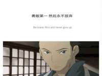 海口黄友结科技有限公司