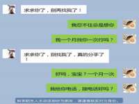海口黄友结科技有限公司