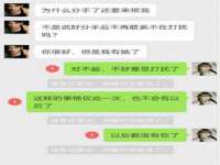 海口黄友结科技有限公司