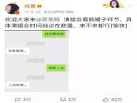 海口黄友结科技有限公司