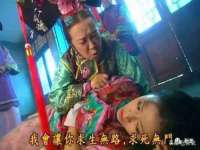 海口黄友结科技有限公司