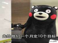 海口黄友结科技有限公司