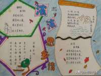 海口黄友结科技有限公司