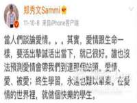海口黄友结科技有限公司