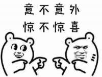 海口黄友结科技有限公司